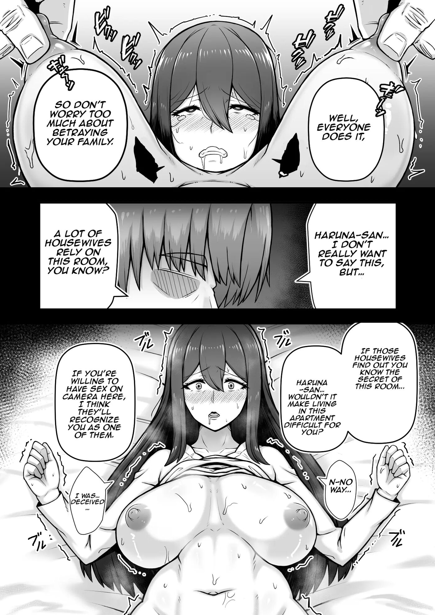 She Was A Lewd Housewife Who Falls Into Depravity For Money Chapter 1000 Page 9